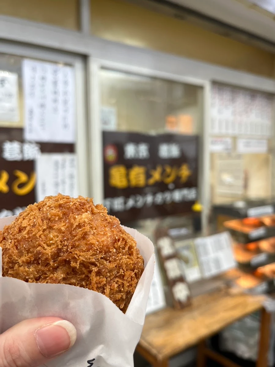 Kameari Menchi 메뉴 사진 18